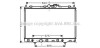 AVA MITSUBISHI Радіатор сист. охолодження двиг. Pajero Pinin 1.8/2.0 99- AVA COOLING MT2200 (фото 1)