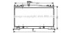 Радіатор охолодження двигуна Mazda 6 (02-08) 1,8i 2,0i AT AVA AVA COOLING MZ2161 (фото 1)