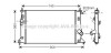 Радиатор охлаждения двигателя Mazda 5 05> AVA COOLING MZ2183 (фото 1)