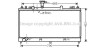 Радиатор охлаждения двигателя Mazda 6 (02-07) 1,8i 2,0i 2,3i 6MT AVA AVA COOLING MZ2224 (фото 1)