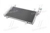 Радиатор кондиционера Mazda CX5 (12-) 2.0i AVA COOLING MZ5264D (фото 3)