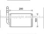 Радиатор отопителя салона Chevrolet Captiva, Opel Antara 06> AVA AVA COOLING OL6570 (фото 1)