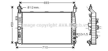 AVA OPEL Радіатор охолодження двиг. Meriva A 1.4/1.8 AVA COOLING OLA2431