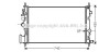 AVA OPEL Радіатор охолодження Insignia 2.0 CDTI AVA COOLING OLA2474 (фото 1)