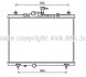 AVA RENAULT Радіатор охолодження Koleos 2.0dCi/2.5 08- AVA COOLING RT2603 (фото 1)