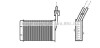 Радіатор обігрівача R21 ALL MT/AT 86-95 (LHD) (Ava) AVA COOLING RT6101 (фото 1)