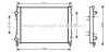 Радіатор охолодження двигуна Renault Megane I (96-02) MT/AT AC+ AVA AVA COOLING RTA2241 (фото 2)