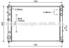 Радиатор охлаждения двигателя Subaru Tribeca (05-14) AT AVA AVA COOLING SU2091 (фото 1)