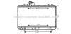 Радіатор охолодження двигуна Suzuki SX4 (06-) 1,6i MT AVA AVA COOLING SZA2084 (фото 1)