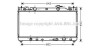 Радіатор охолодження двигуна Toyota Camry 2,4i 01>06 AT AC+/- AVA AVA COOLING TO2282 (фото 1)