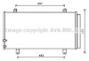 Радиатор кондиционера Toyota Camry (11-19)/Lexus ES (14-18) AVA COOLING TO5698D (фото 1)