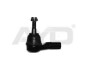 Наконечник рулевой (кон 12.5*18.3 L=205mm) CHEVROLET CAPTIVA (C100, C140) (06-), OPEL ANTARA A (L07) (06-) (91-05650) AYD 9105650 (фото 1)