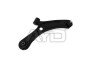 Рычаг подвески передн прав (кон 16.5mm) SUZUKI SX4 (04-), FIAT SEDICI (189) (04-) (97-07007) AYD 9707007 (фото 1)