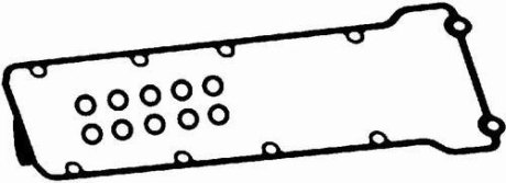 Прокладка клапанної кришки (к-кт) BMW 3/5 1.6-1.9 i 89- BGA RK6326