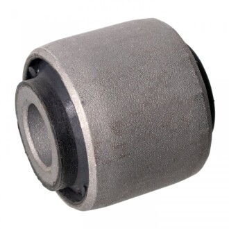 HYUNDAI сайлентблок задньої цапфи BLUE PRINT ADBP800089