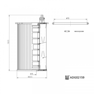 Фільтр масляний BLUE PRINT ADG02159