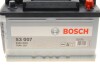 Акумуляторна батарея 70А BOSCH 0 092 S30 070 (фото 7)