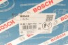 Насос ТНВД BOSCH 0 261 520 472 (фото 8)