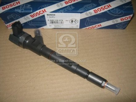 Форсунка паливна BOSCH 0445110279