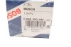 ДАТЧИК ОБЕРТОВОЇ ШВИДК BOSCH 0 986 280 488 (фото 4)