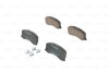Комплект гальмівних колодок BOSCH 0986424465 (фото 1)