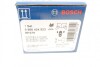 Колодки тормозные BOSCH 0 986 424 523 (фото 9)