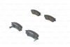 Комплект гальмівних колодок BOSCH 0 986 424 575 (фото 1)