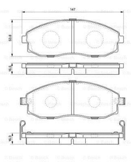 Комплект гальмівних колодок BOSCH 0 986 424 670