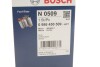 Фильтр топливный BOSCH 0 986 450 509 (фото 5)