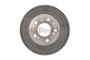 FIAT гальмівний барабан задній DUCATO 94- BOSCH 0986477031 (фото 2)