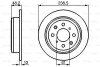 Диск гальмівний задній ROVER 200 1.8i 16V Vi HONDA Accord,Civic BOSCH 0986478350 (фото 1)