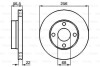 Диск гальмівний BOSCH 0 986 478 550 (фото 1)