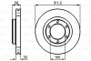 Диск гальмівний BOSCH 0 986 478 580 (фото 1)