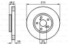 TOYOTA гальмівний диск передн. Avensis 1.6-2.0 97- BOSCH 0986478583 (фото 6)
