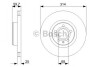 Гальмівний диск BOSCH 0 986 479 C70 (фото 1)