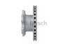 DB диск гальмівний задній вент. Vario 96- BOSCH 0986479E47 (фото 2)