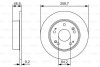 Диск гальмівний BOSCH 0 986 479 T81 (фото 1)