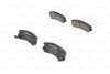 Гальмівні колодки, дискові BOSCH 0 986 493 450 (фото 1)