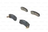 Гальмівні колодки FORDMAZDA BOSCH 0986493790 (фото 1)
