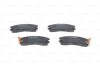 Гальмівні колодки FORDMAZDA BOSCH 0986493790 (фото 7)