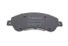 Колодки тормозные BOSCH 0986494236 (фото 2)