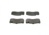 Колодки тормозные BOSCH 0 986 494 428 (фото 2)