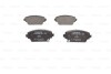 Комплект гальмівних колодок BOSCH 0 986 494 633 (фото 4)