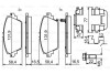 Комплект гальмівних колодок BOSCH 0 986 494 633 (фото 8)