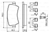 Гальмівні колодки, дискові BOSCH 0 986 494 641 (фото 8)