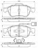 Комплект гальмівних колодок BOSCH 0 986 494 680 (фото 1)