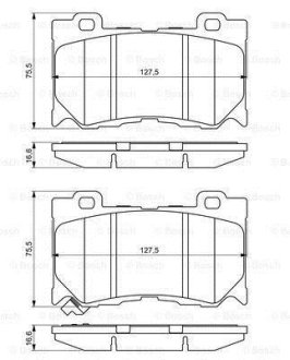 Комплект гальмівних колодок BOSCH 0 986 494 707