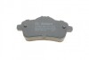 Колодки тормозные MB A/CLA/GL/GLE/M/SLC/SLK \'\'R \'\'11>> BOSCH 0 986 494 771 (фото 4)