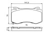 Колодки гальмівні дискові BOSCH 0 986 494 870 (фото 8)