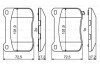 Гальмівні колодки дискові BOSCH 0986494872 (фото 1)